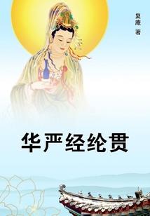若你能停留