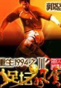 豆宝的呆萌后妈