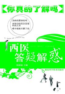 小野猫狠狠作，反派大佬夜夜哄