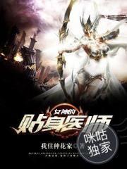 虚时玄界