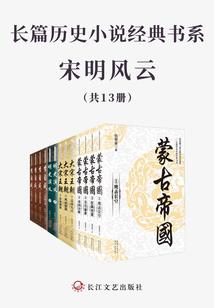 麻雀小姐撞上帅学霸