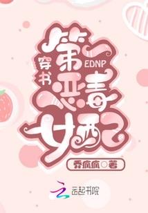 别让无心话，伤了有心人