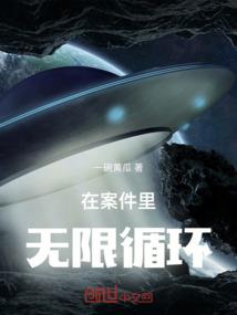 我有九千九百万亿舔狗金