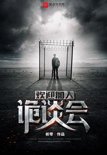 从聊天群开始复兴罗马