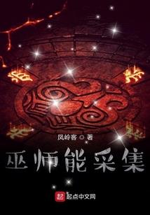 唯皇