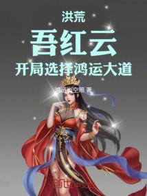 工作以来的那些事