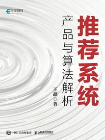 从偷星开始的综漫旅行