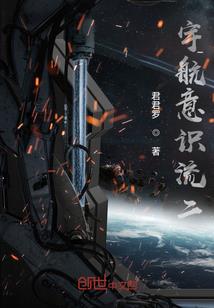 这个绝对不是魔王