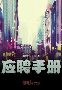 弑圣千侠剑