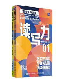 等你回来，说爱我