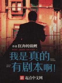 凉城古巷
