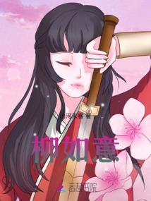 超级幸运专家