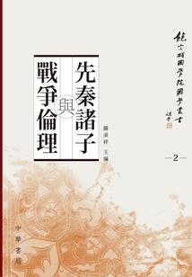 落琴声