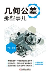 超级倒霉拯救系统