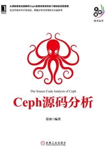 孤傲的光环