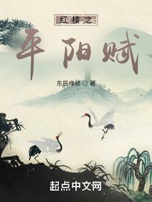 三界混乱