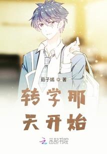 唔吾