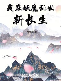 杀破道