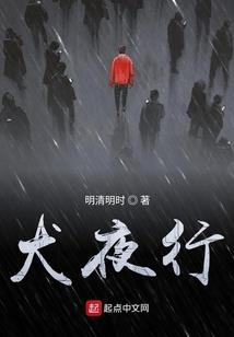 大明星和小编剧