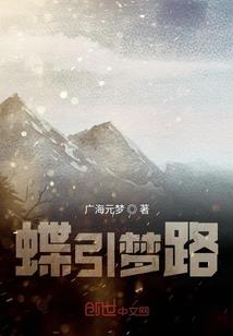 娱乐小白的成长之路