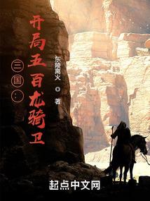 老大求放过