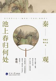 无限之影视神话