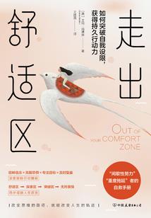 如果上海
