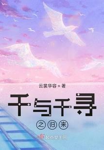 沫密