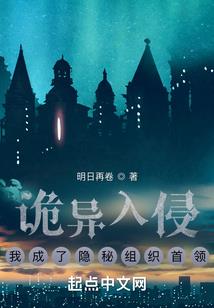 神明和我的游戏