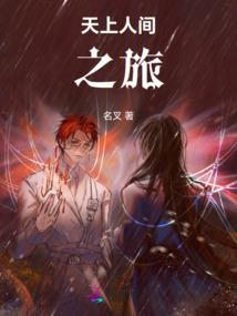 他她他它他