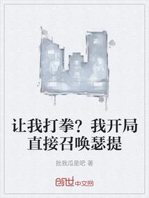 万剑江湖