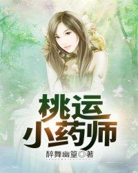 九霄为魔