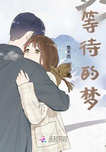 七日循