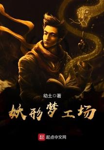 清灵之界