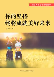 重生之小神婆的幸福生活