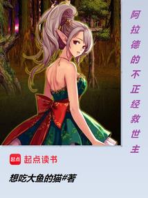 梦境记忆