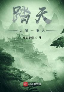 暮霭沉沉不见卿