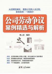 血恋彼岸之异能女王