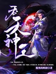 宋亚轩温柔肆意