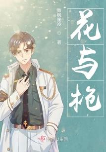 北美巡警：美式居合