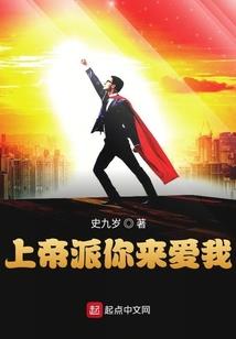 连少权宠小萌妻