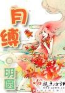 Coeus科俄斯智力之神