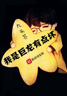 开门，送系统