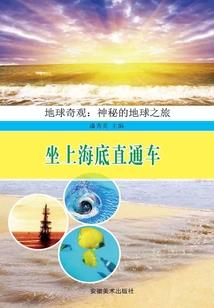 我们是同窗