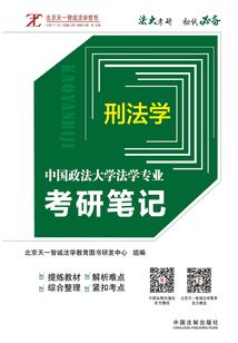 网游三国之东汉末年