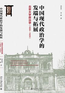 一次性的