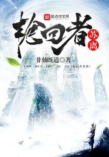 心系君心莫空守