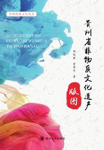 开心大魔王