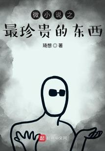 凉风有幸秋月无边