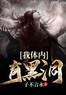 太古神帝破天